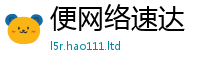 2025最新正版挂牌资料则7777788888管家婆王中王佛祖天书